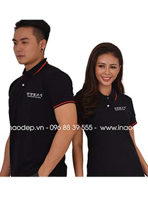 Áo phông nhà hàng Eonyang Bulgogi