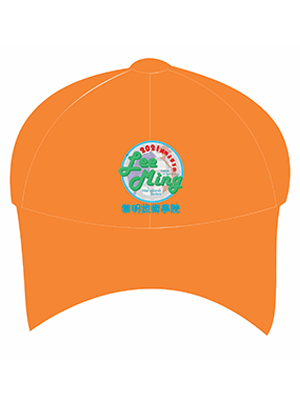 Mũ lưỡi trai Công ty Lee Ming