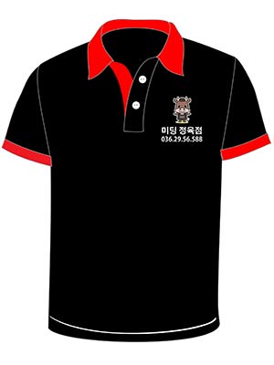 Áo phông Nhà hàng Hàn Quốc