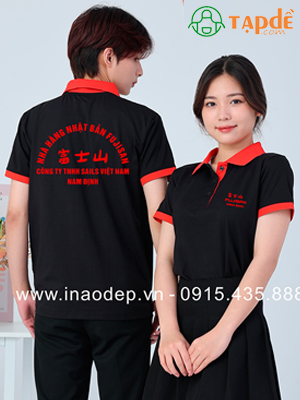 Áo phông Nhà hàng Nhật Bản Fujisan