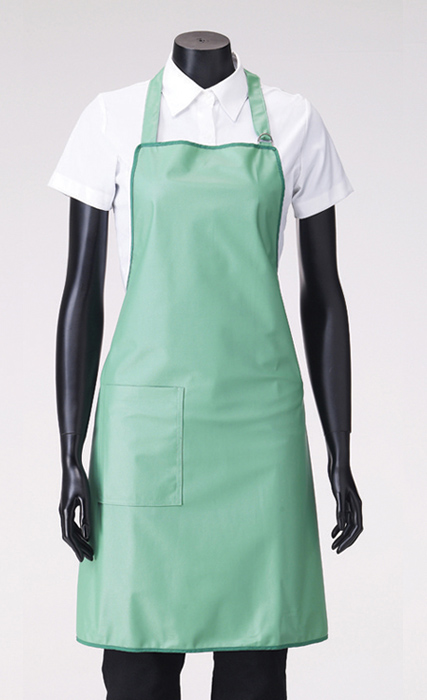 Tạp dề phục vụ | Tap de phuc vu