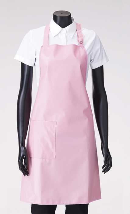 Tạp dề phục vụ | Tap de phuc vu