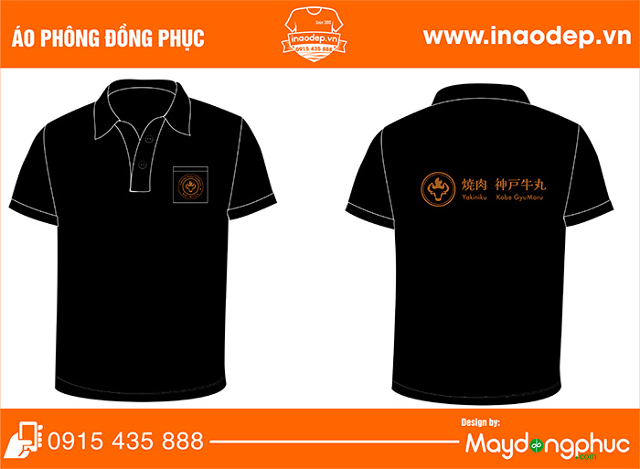 Áo phông Nhà hàng Yakiniku Kobe GyuMaru | ao phong dong phuc