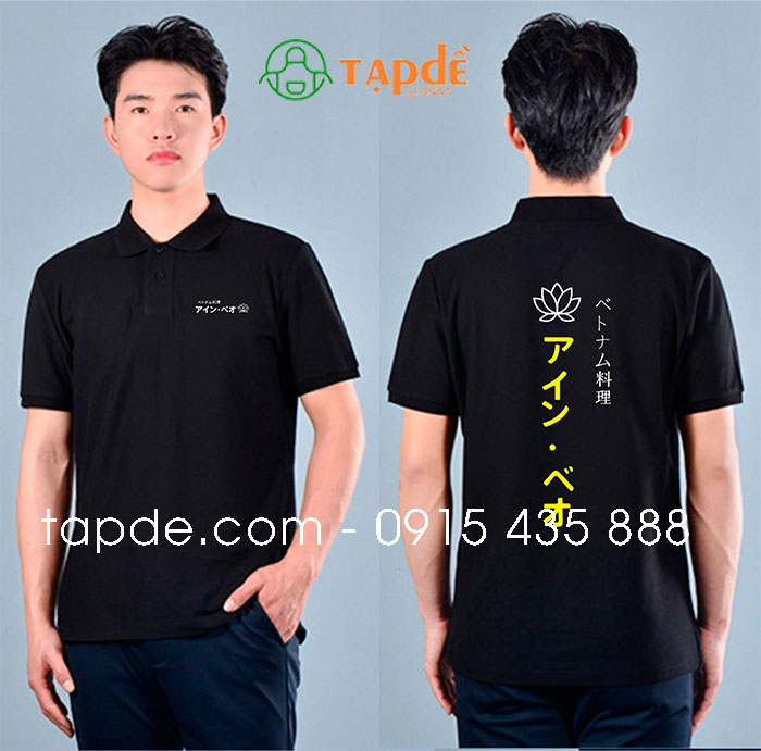 Áo phông đồng phục Nhà hàng Nhật | Ao phong dong phuc