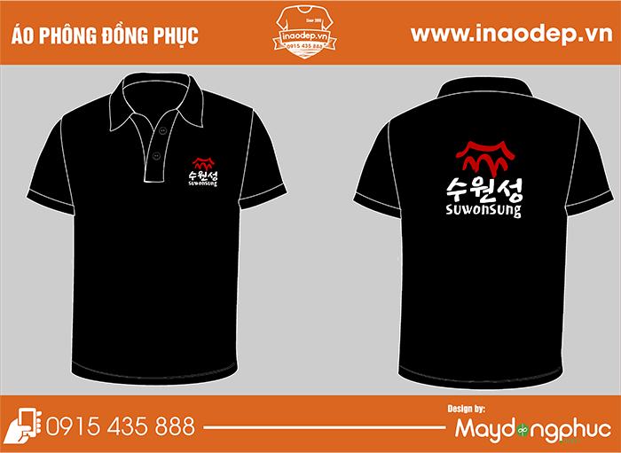 Áo phông Nhà hàng Suwonsung | Ao phong dong phuc