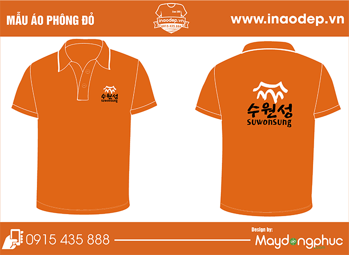 Áo phông Nhà hàng Suwonsung | Ao phong dong phuc