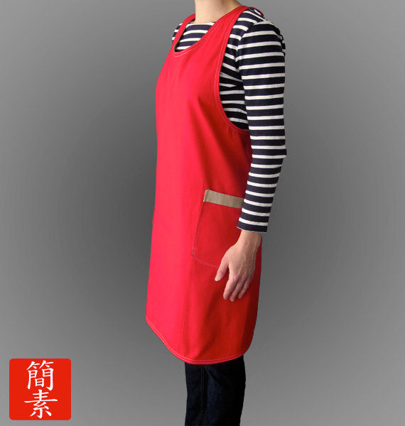 Tạp dề Nhật Bản | Tap de Nhat Ban