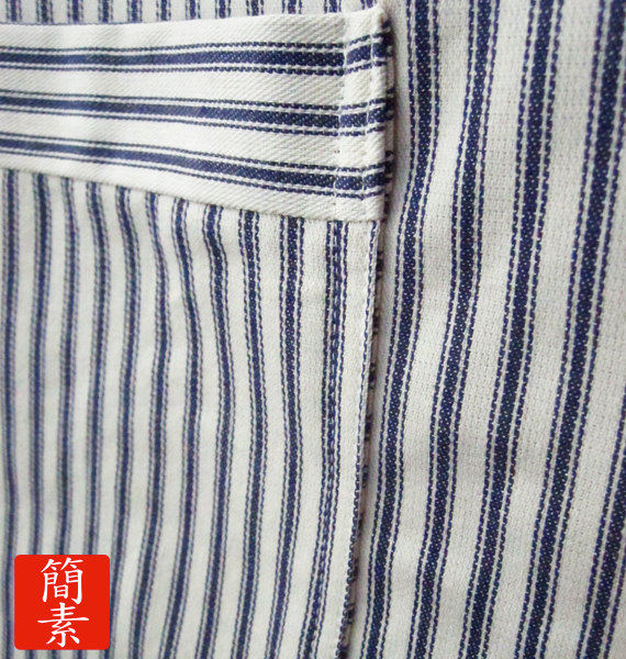 Tạp dề cho bố | Tap de cho bo