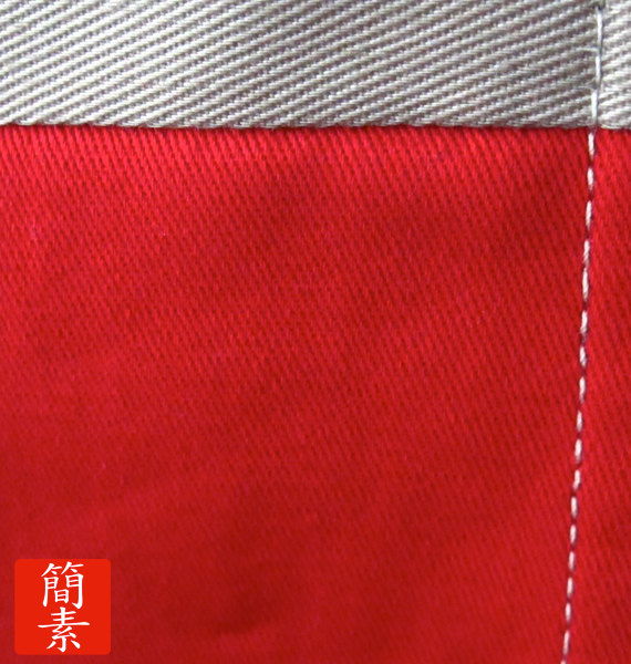 Tạp dề Nhật Bản | Tap de Nhat Ban