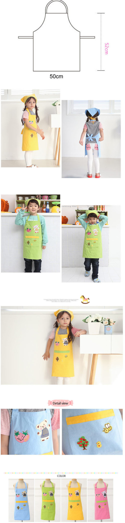 Tạp dề trẻ em 02    |Tap de tre em 02