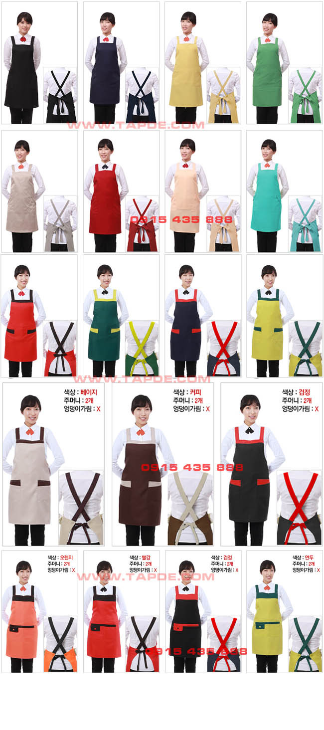 Mẫu tạp dề 73   | Mau tap de 73