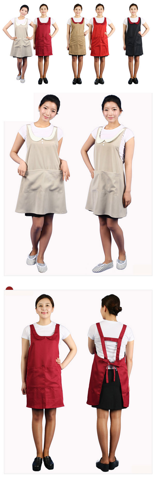 Tạp dề cao cấp tại Sơn Tây  | Tap de cao cap tai Son Tay